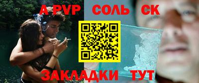 PSILOCYBIN Лесной