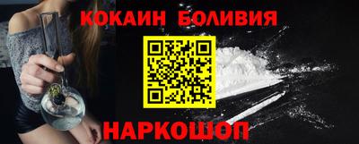 mdma Ленинск-Кузнецкий