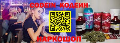mdma Ленинск-Кузнецкий