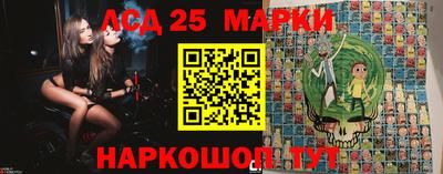 спиды Лениногорск