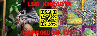 mdma Ленинск-Кузнецкий
