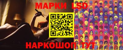спиды Лениногорск