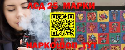 mdma Ленинск-Кузнецкий
