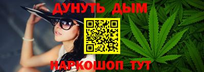 PSILOCYBIN Лесной