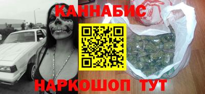 спиды Лениногорск