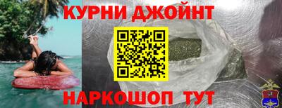 спиды Лениногорск