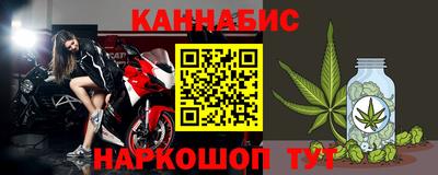 спиды Лениногорск