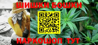 mdma Ленинск-Кузнецкий