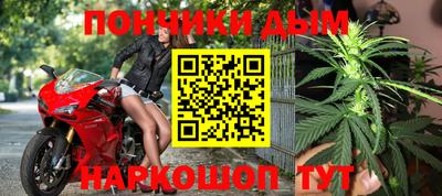 спиды Лениногорск