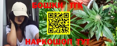 PSILOCYBIN Лесной