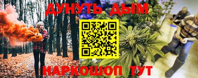 спиды Лениногорск
