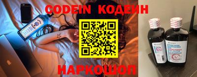 mdma Ленинск-Кузнецкий