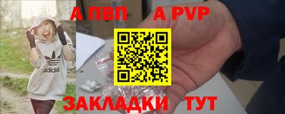 mdma Ленинск-Кузнецкий