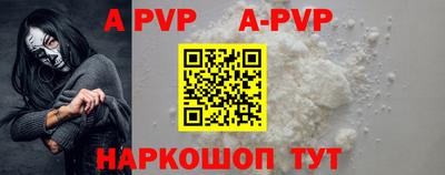 mdma Ленинск-Кузнецкий