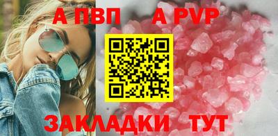 mdma Ленинск-Кузнецкий