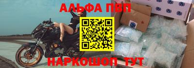 ешки Магнитогорск