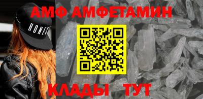 PSILOCYBIN Лесной