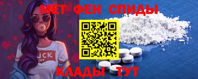 PSILOCYBIN Лесной