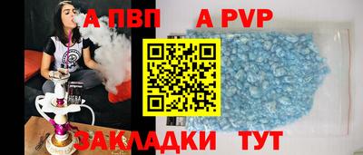 PSILOCYBIN Лесной