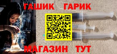 спиды Лениногорск