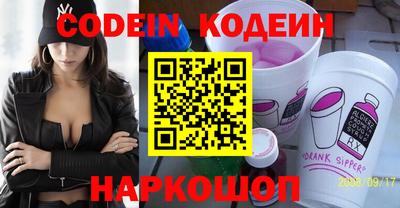 mdma Ленинск-Кузнецкий
