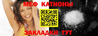 PSILOCYBIN Лесной
