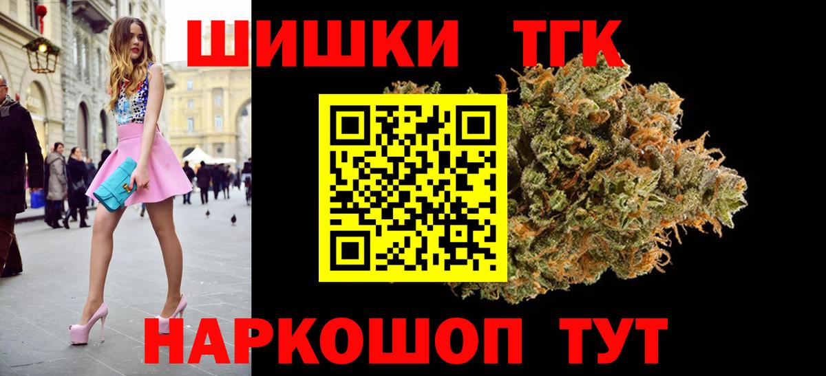 Конопля гибрид Кириши