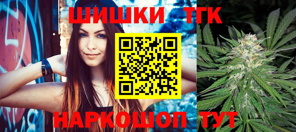 Кириши  МАРИХУАНА LSD WEED  Шишки марихуана семена  Шишки марихуана план  Вход с VPN  МАРИХУАНА OG Kush 